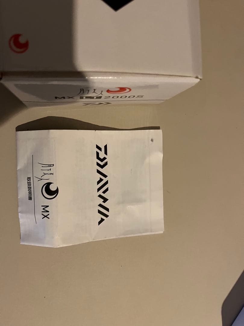 月下美人　Daiwa MX LT2000S リール