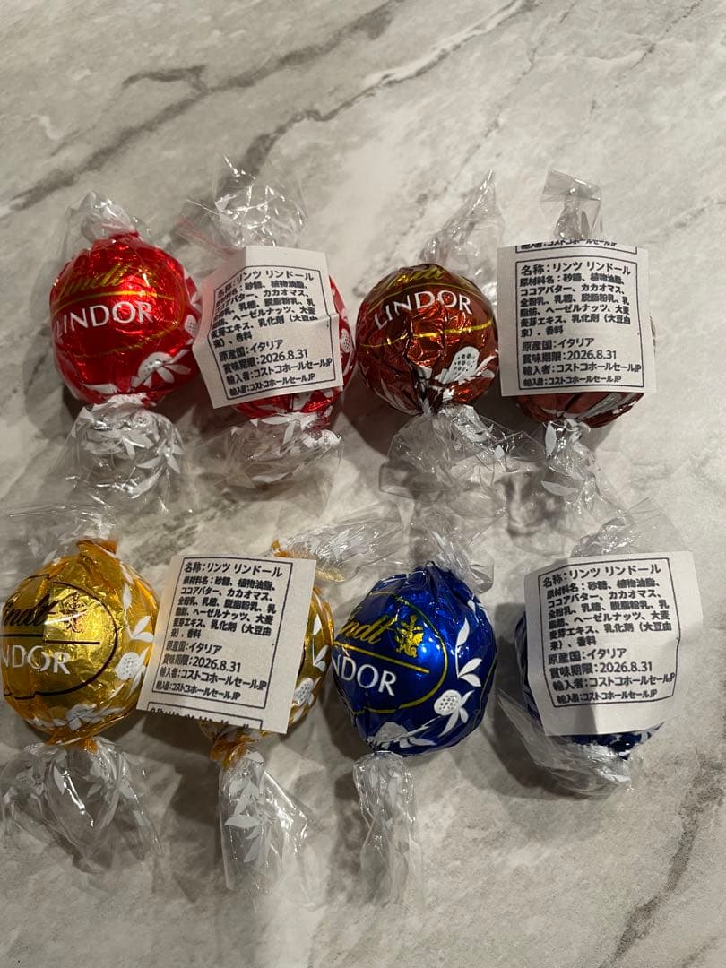 退職・異動・卒園 お世話になりました プチギフト 個包装 6個セット