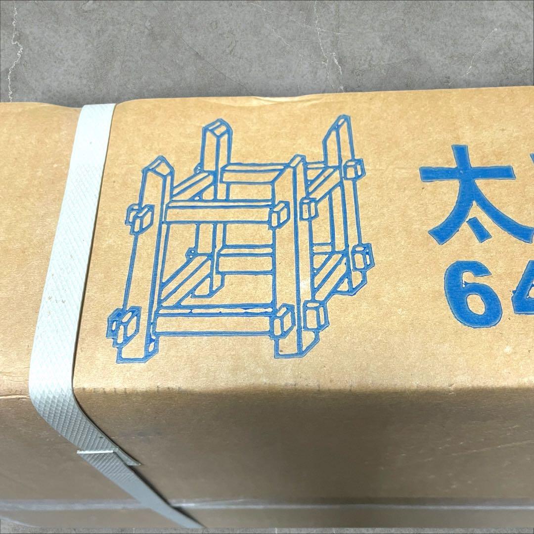 長胴太鼓台 太鼓スタンド 長胴太鼓用セット台 1尺用