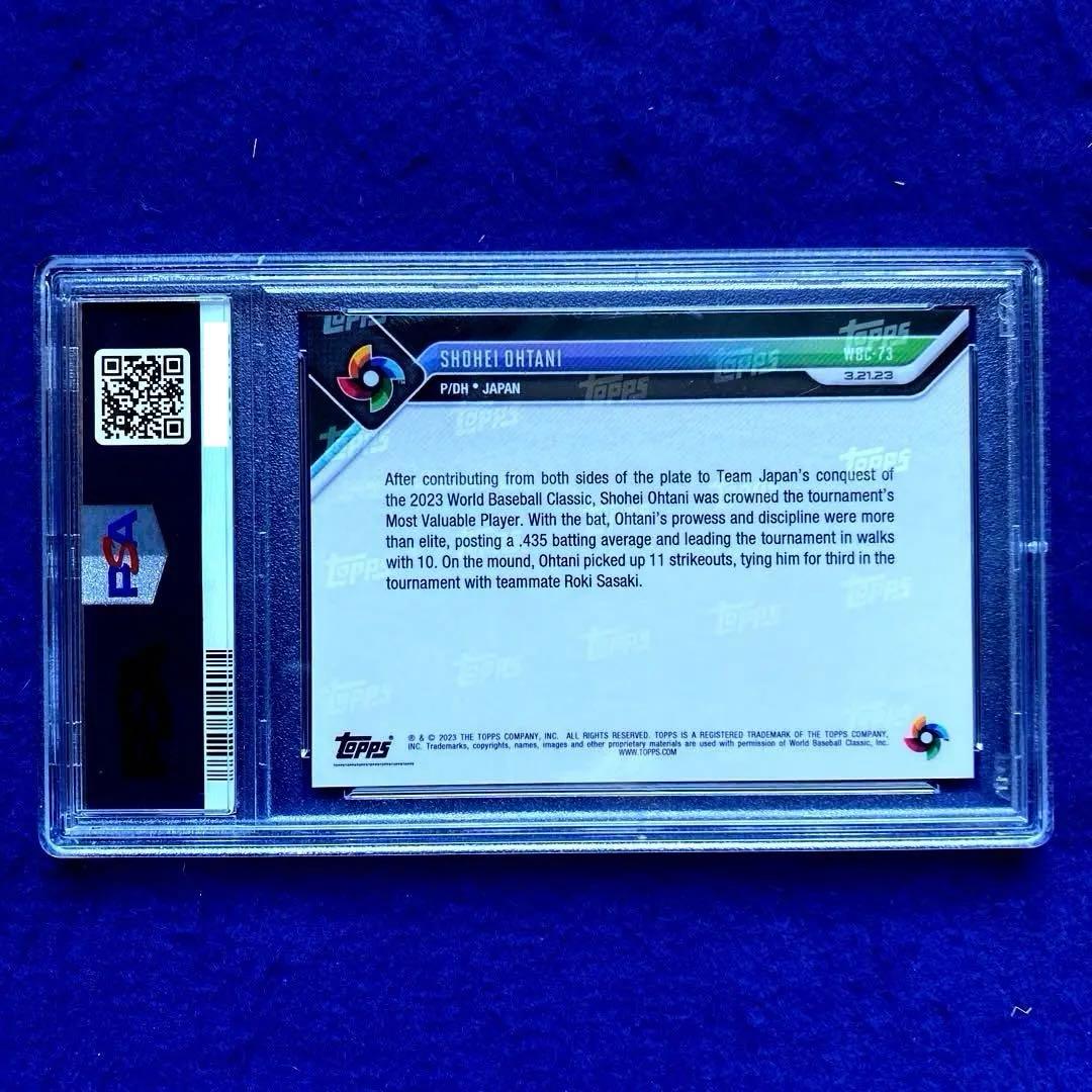 【PSA10】大谷翔平 2023 ＷＢＣ 世界一　MVP表彰　WBC73
