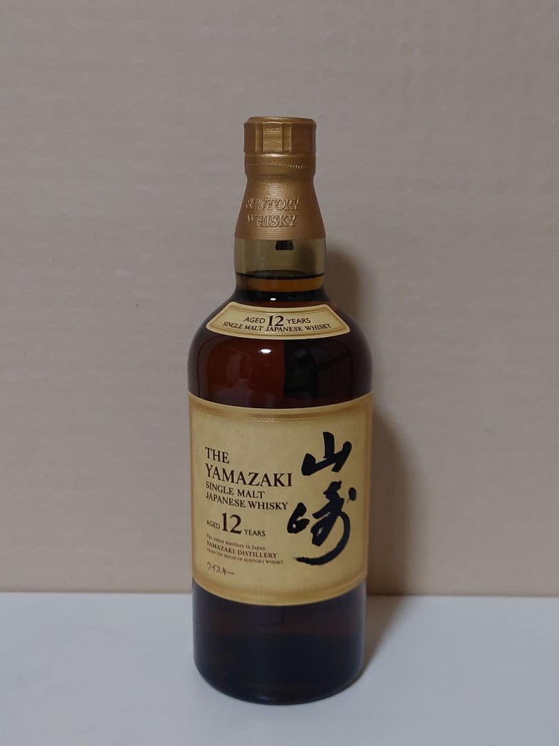 サントリー山﨑18年700ml.山﨑12年700ml