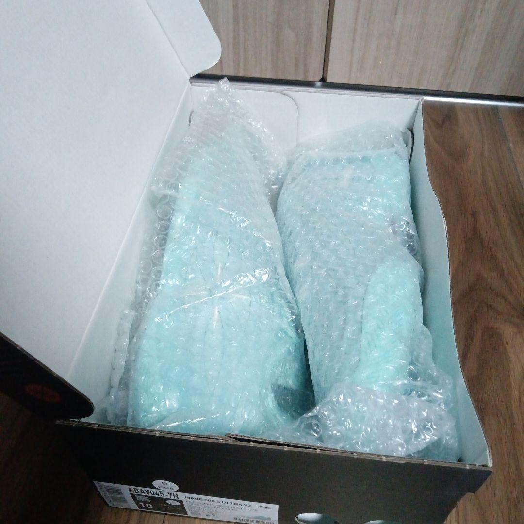 ウェイド　Wade 808 5 Ultra V2「Mint」 試し履きのみ