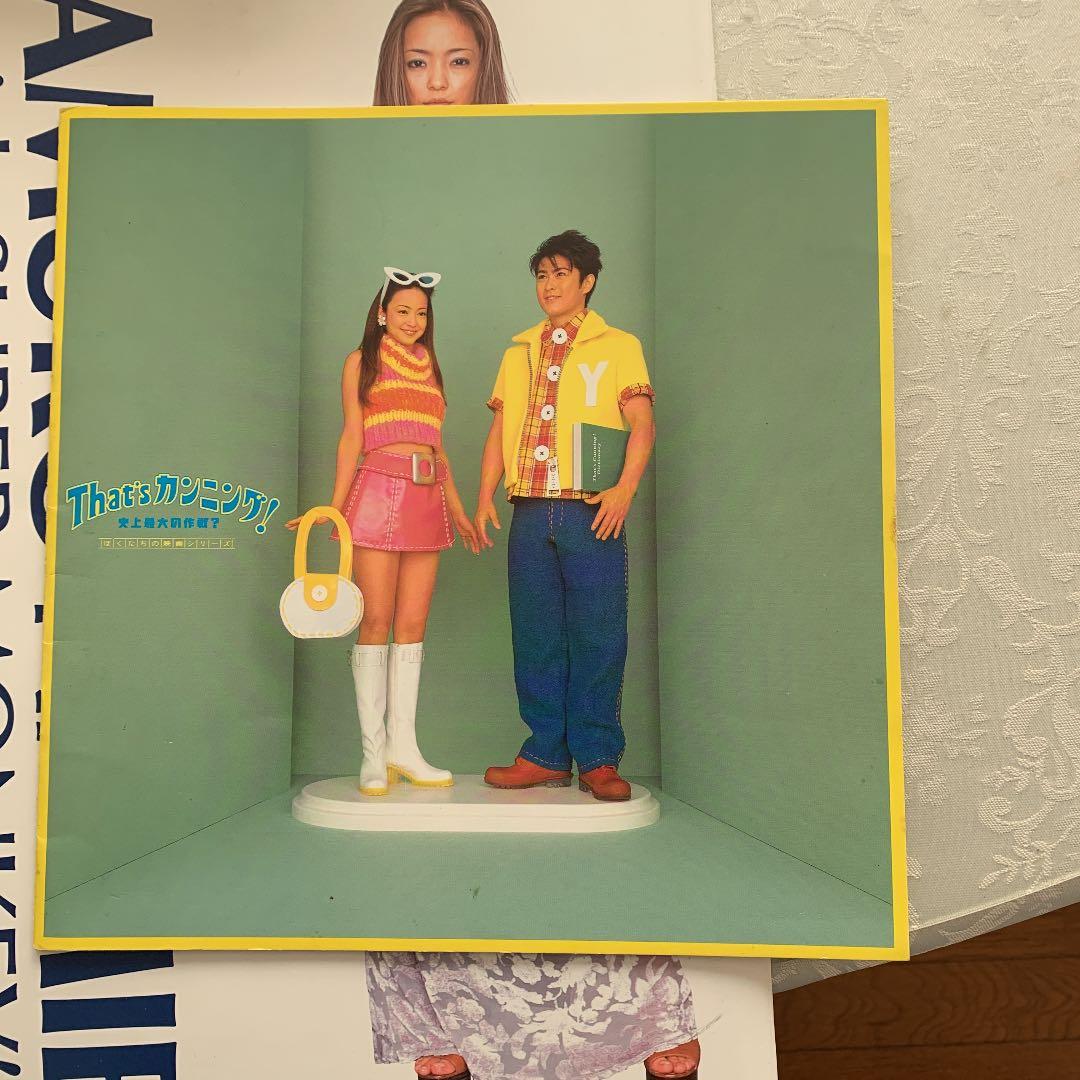 激レア　安室奈美恵 w/ Super Monkey's 直筆サイン、パンフレット