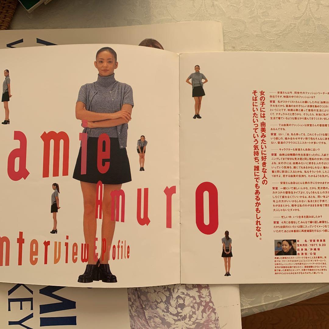 激レア　安室奈美恵 w/ Super Monkey's 直筆サイン、パンフレット