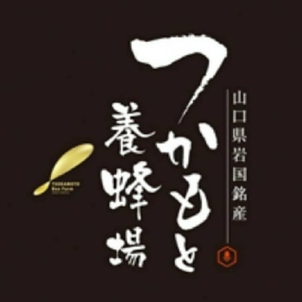 2025新蜜20kg 完熟 生蜂蜜　国産蜂蜜 純粋蜂蜜 無添加　非加熱　一斗缶