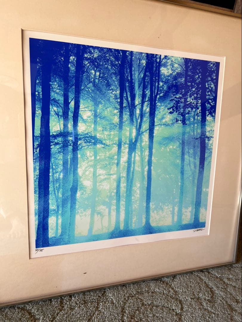 志村博作シルクスクリーン版画 真作保証81/85限定 ケンブリッジ木立ち風景