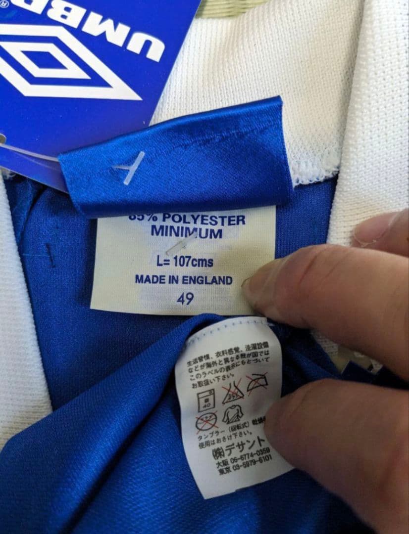 １９９８シーズン　チェルシー　ユニフォーム　セット