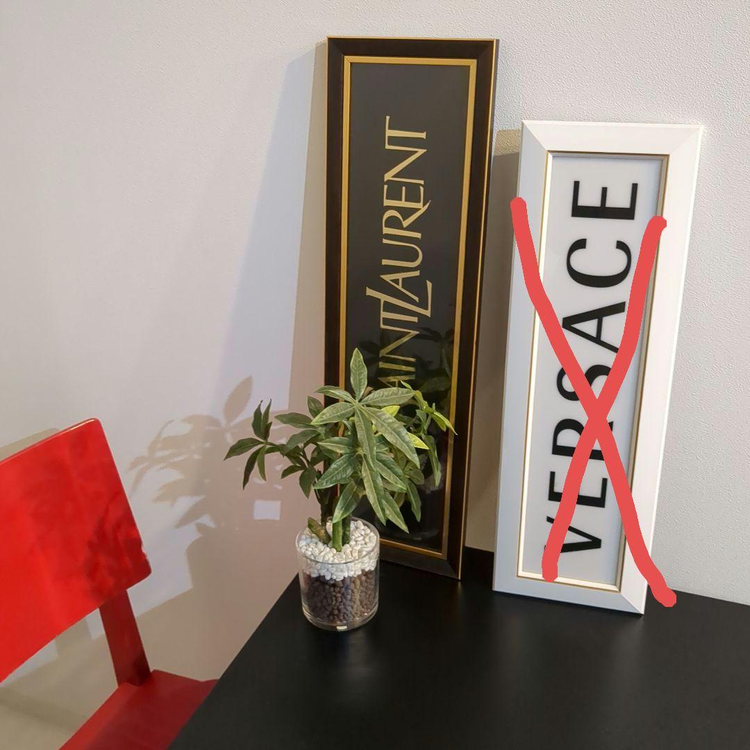 イヴ・サンローラン YSL ロゴ看板