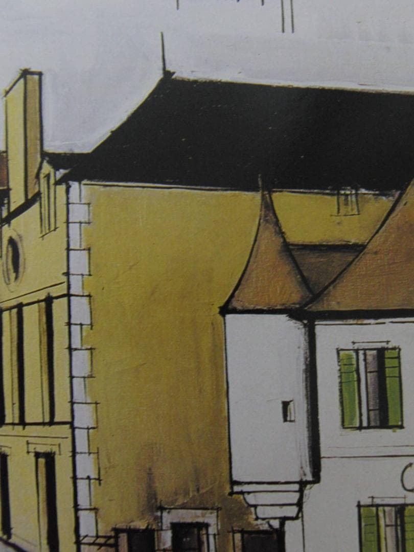 ベルナール・ビュッフェ「Quimperle」希少画集の額装画、人気作品