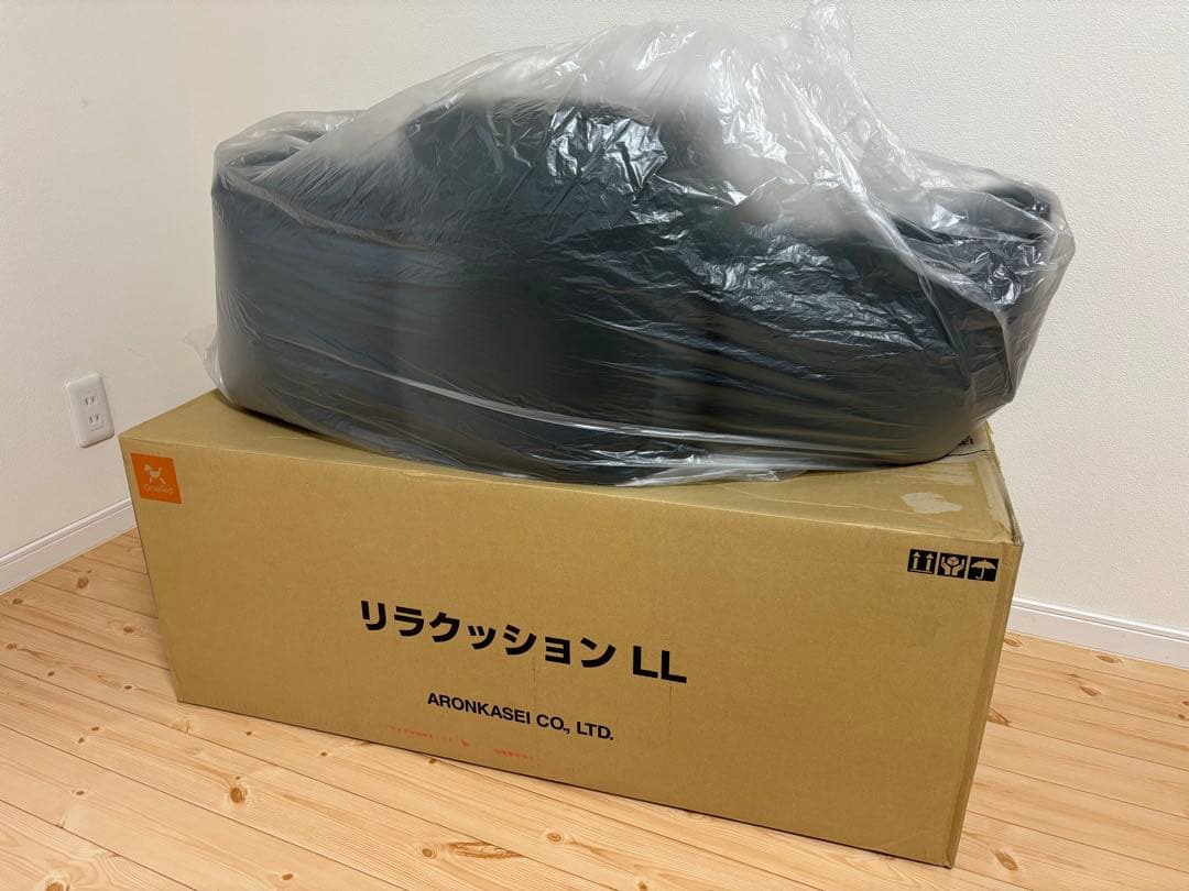 リラクッションLL OneAid 本体のみ