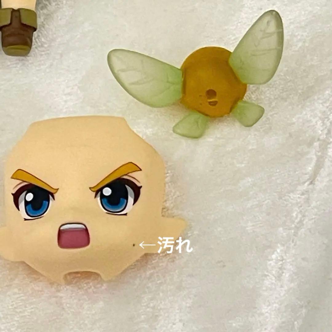 ねんどろいど リンク ムジュラの仮面 3D Ver.