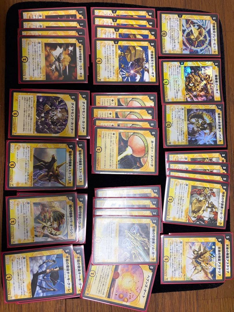 デュエル・マスターズ