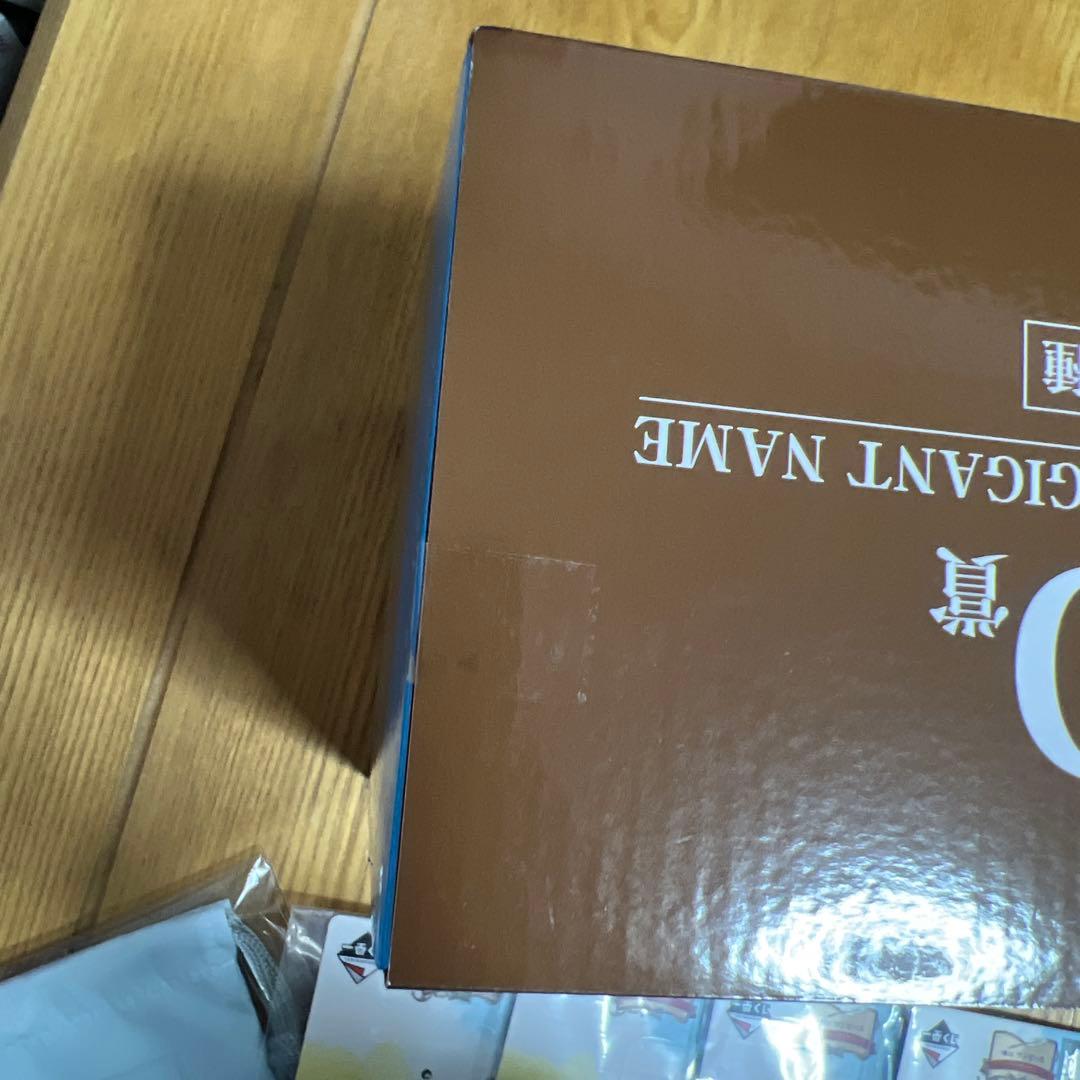 ワンピース THE GIGANT NAME 10個セット