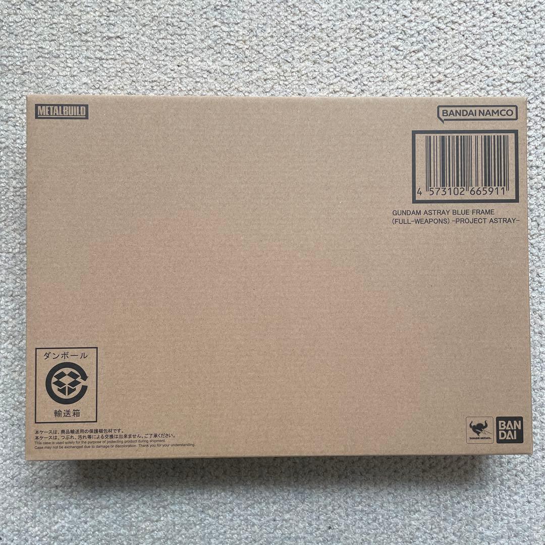 L BUILD ガンダムアストレイブルーフレーム（フル・ウェポン装備）