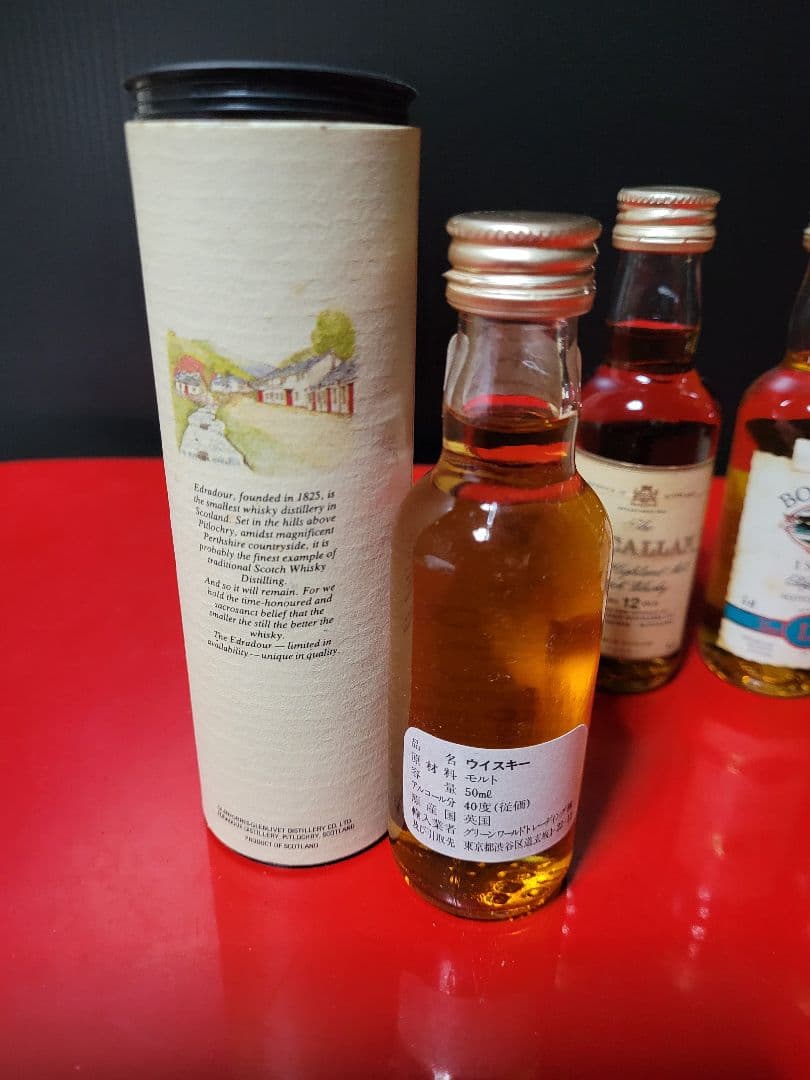 ウイスキー ５本セット ミニボトル