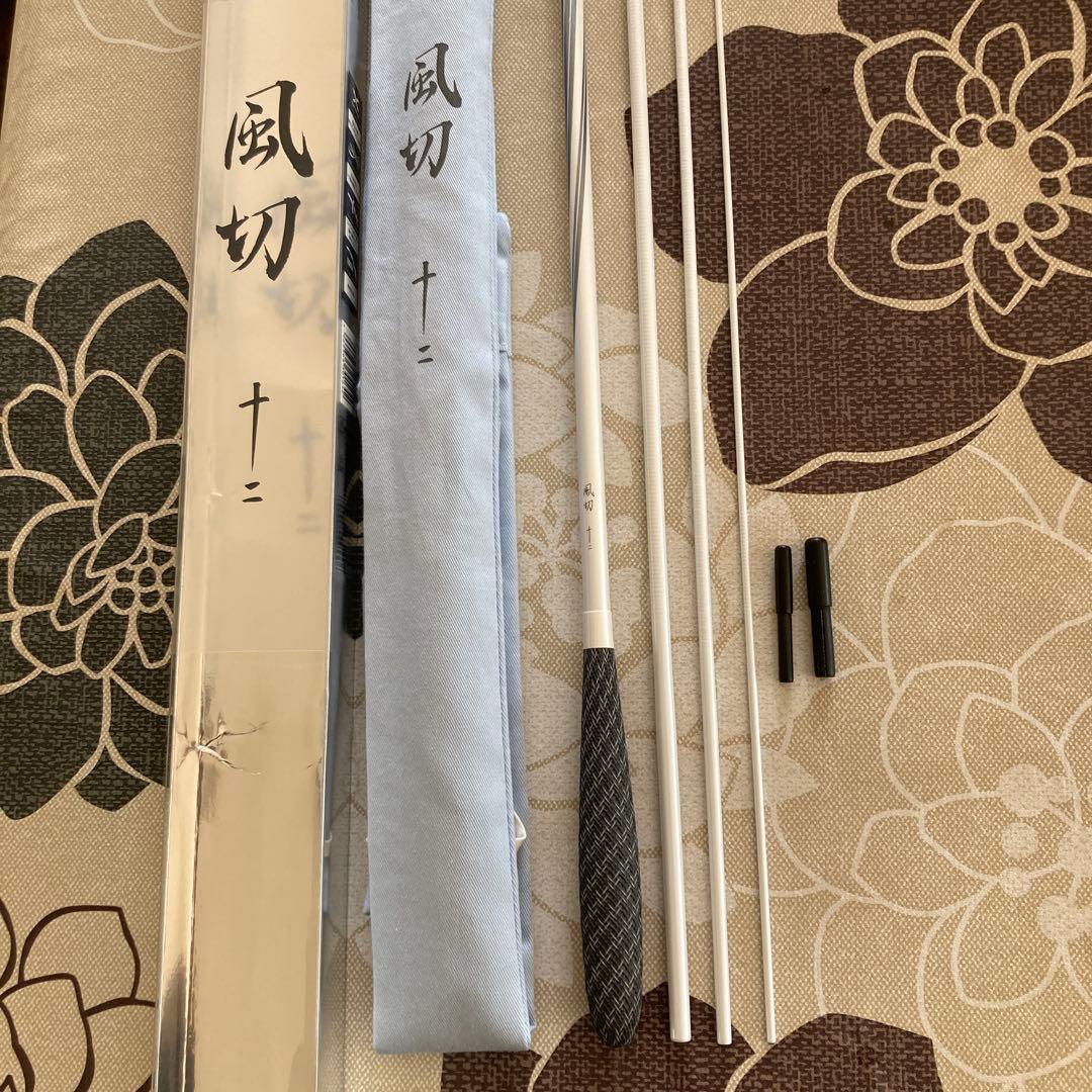 シマノ　風切　12尺