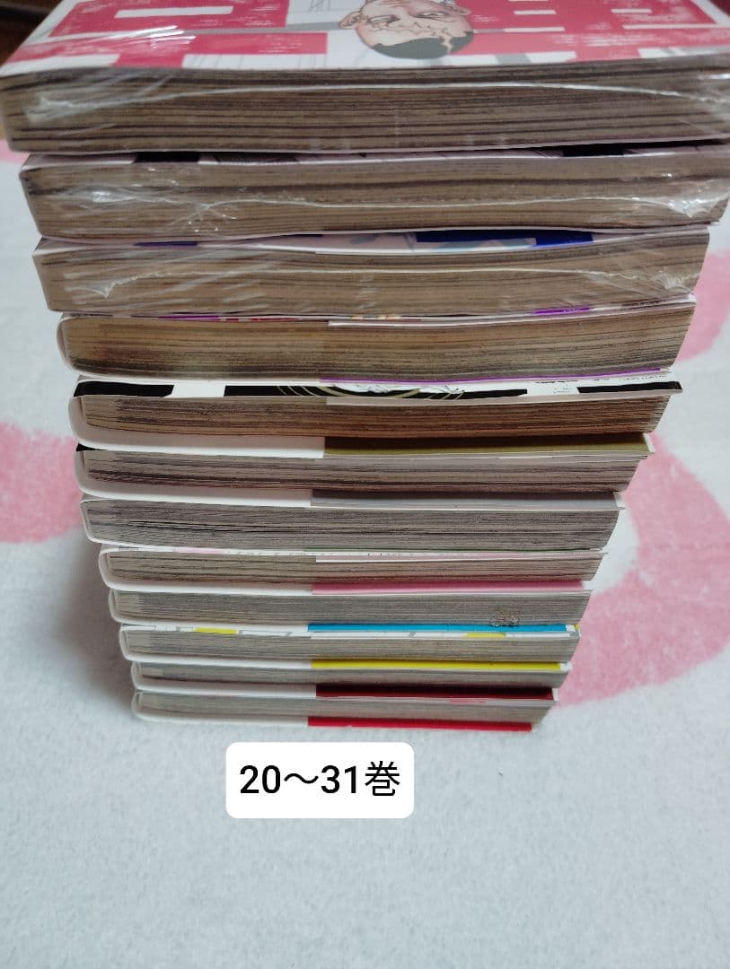 鬼滅の刃　ジャンプショップ　ガラスミニプレート