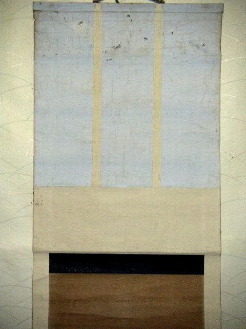 ♥掛軸　【古画】　【 天神様 】　掛け軸　在銘　骨董品