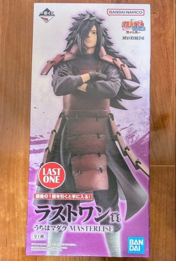 【未開封】一番くじ NARUTO-ナルト-疾風伝 ラストワン賞 うちはマダラ
