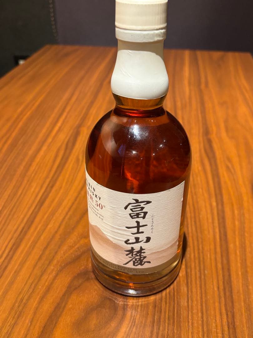KIRIN 富士山麓ウイスキー 750ml 50° 旧ラベル