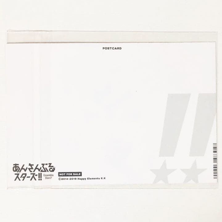 新品★あんスタ【UNDEAD】特典★ユニットポストカード★ポストカード