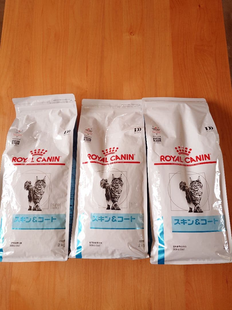 　CANIN スキン＆コート ドライ　2kg　猫用　療法食