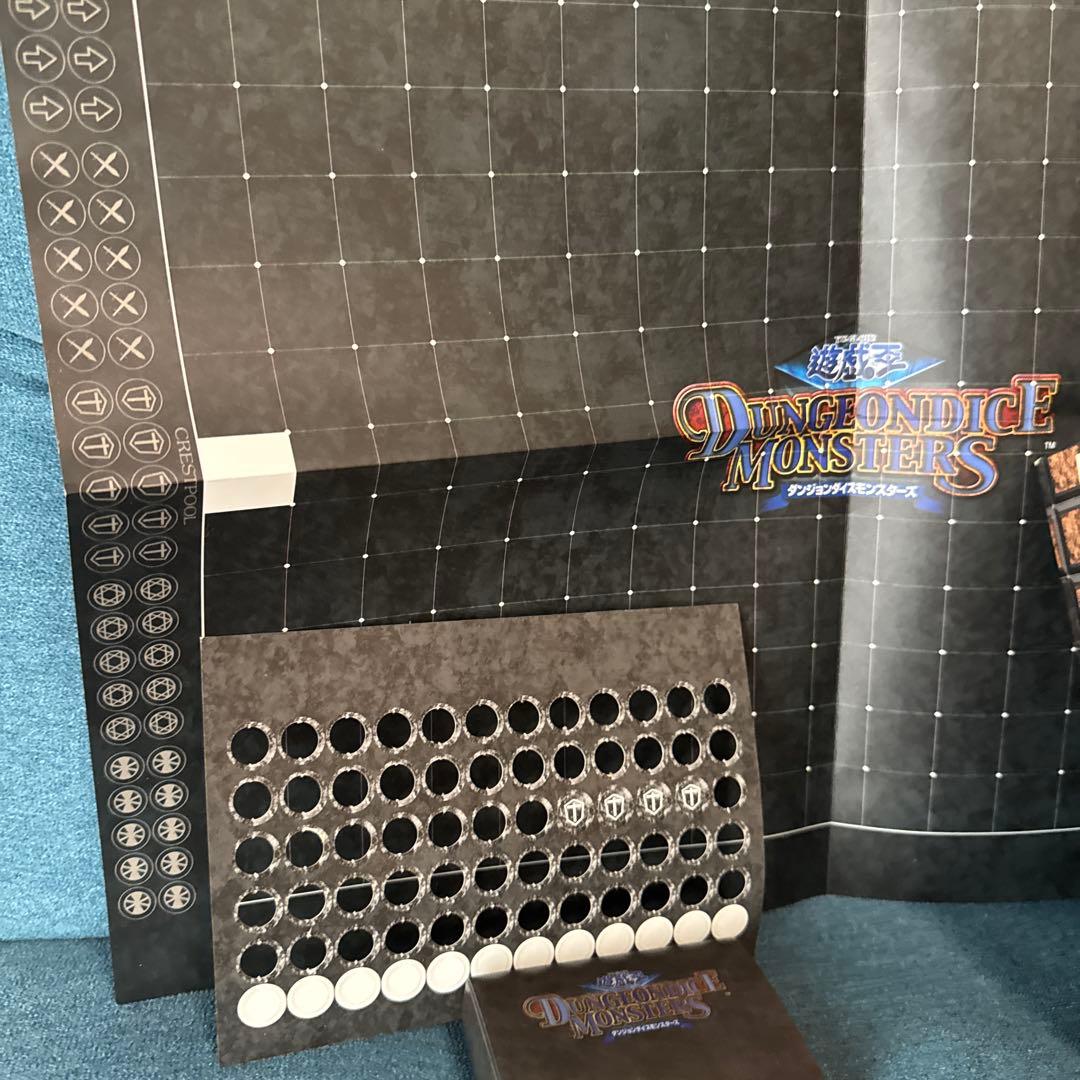 遊戯王ダンジョンダイスモンスターズ スターターボックス+暗黒騎士ガイア他