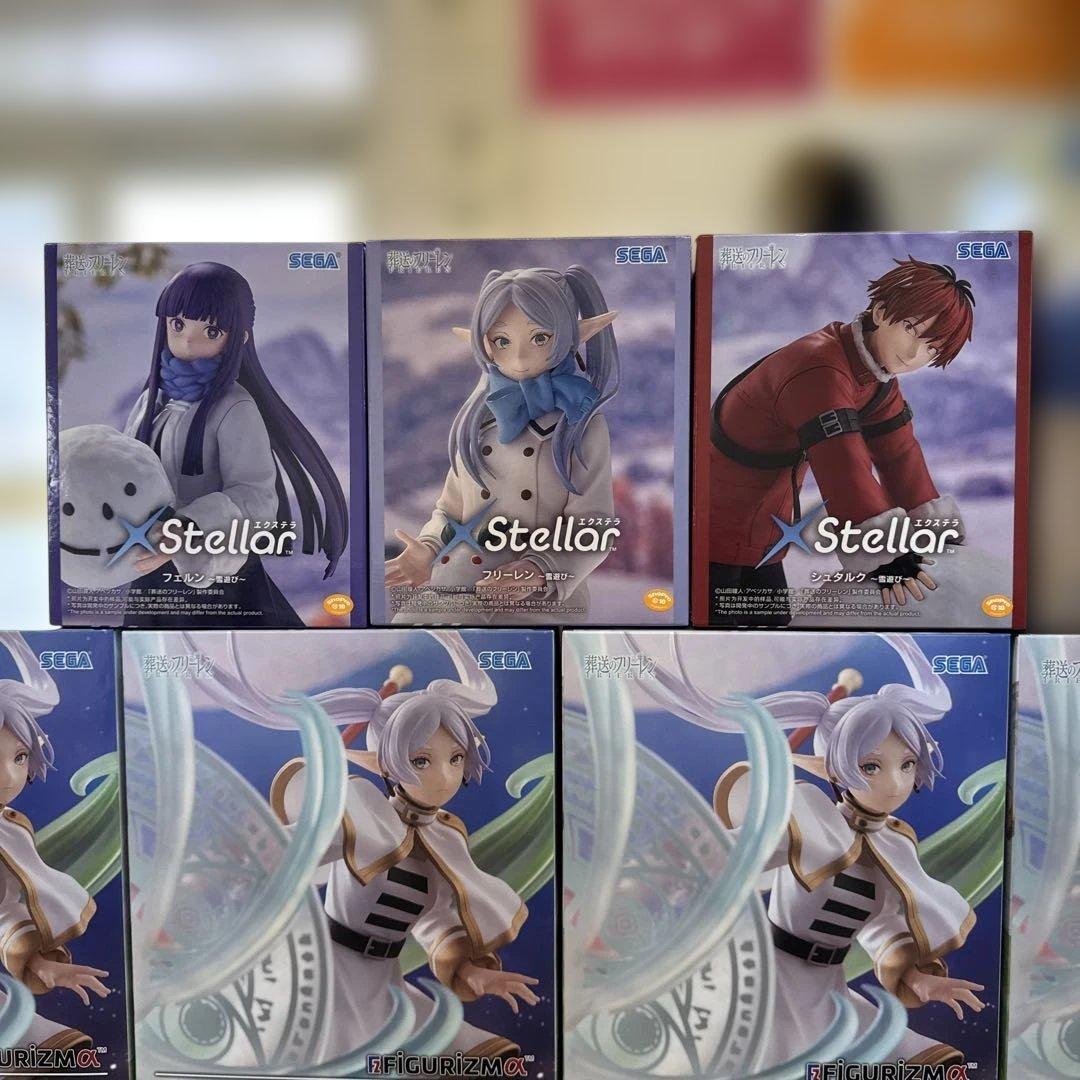 葬送のフリーレンフィギュアまとめ売り15個　フリーレン　シュタルク　ヒンメル