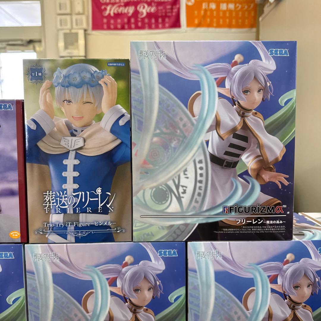 葬送のフリーレンフィギュアまとめ売り15個　フリーレン　シュタルク　ヒンメル