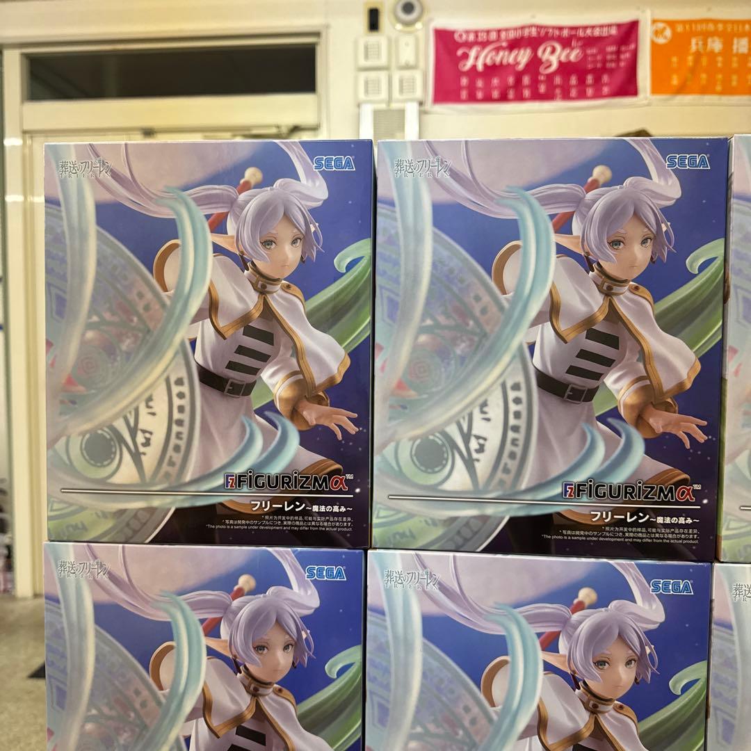 葬送のフリーレンフィギュアまとめ売り15個　フリーレン　シュタルク　ヒンメル