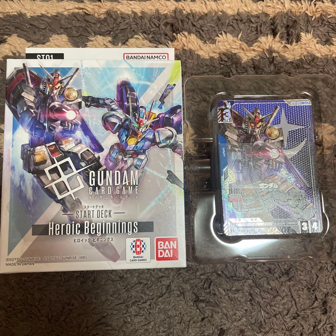 【ゴットデッキ】ST01ガンダムカードゲーム ヒロイック ビギニングス パラレル