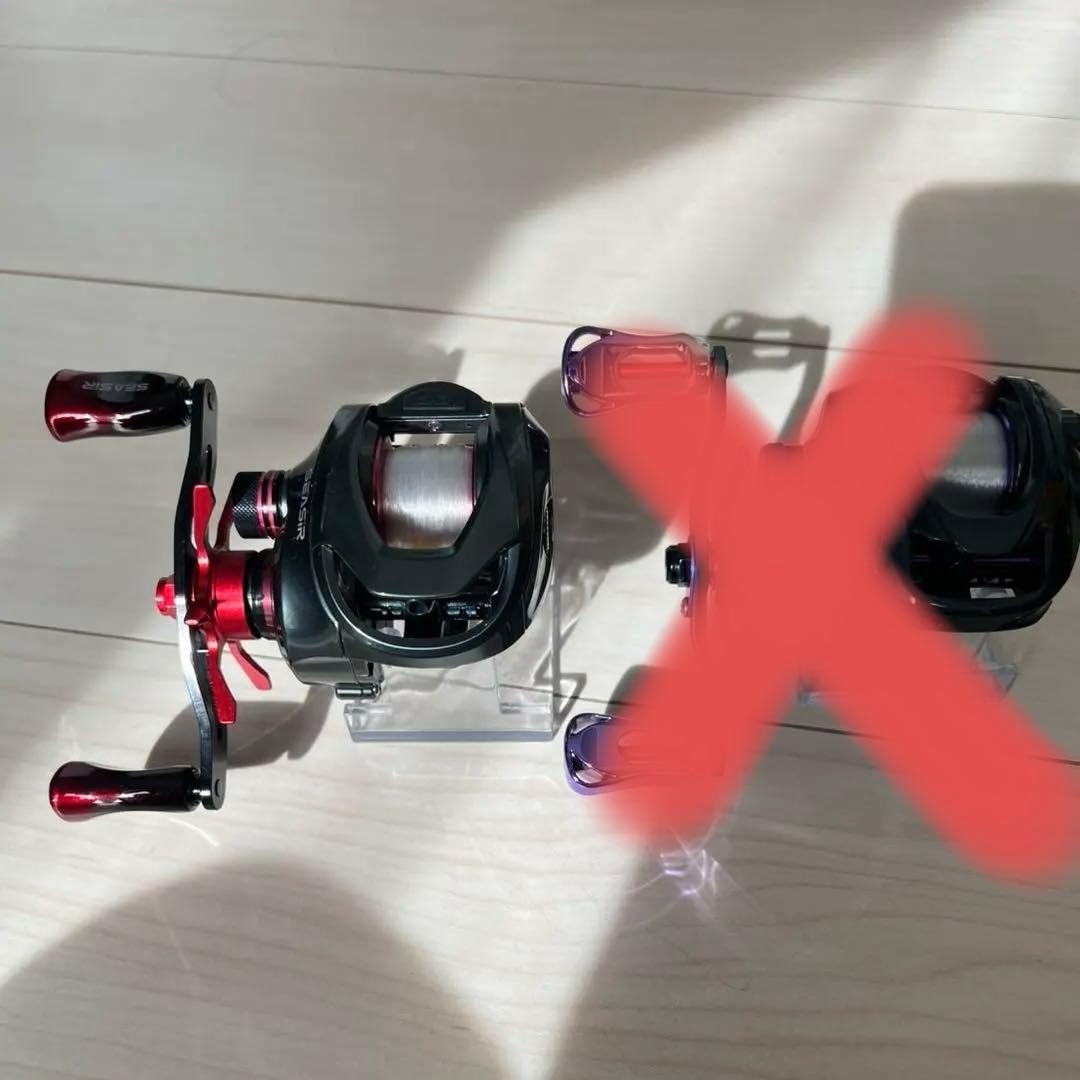 リール SEASIR DCAST