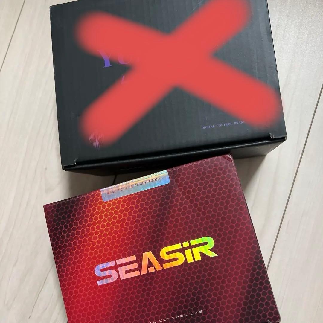 リール SEASIR DCAST