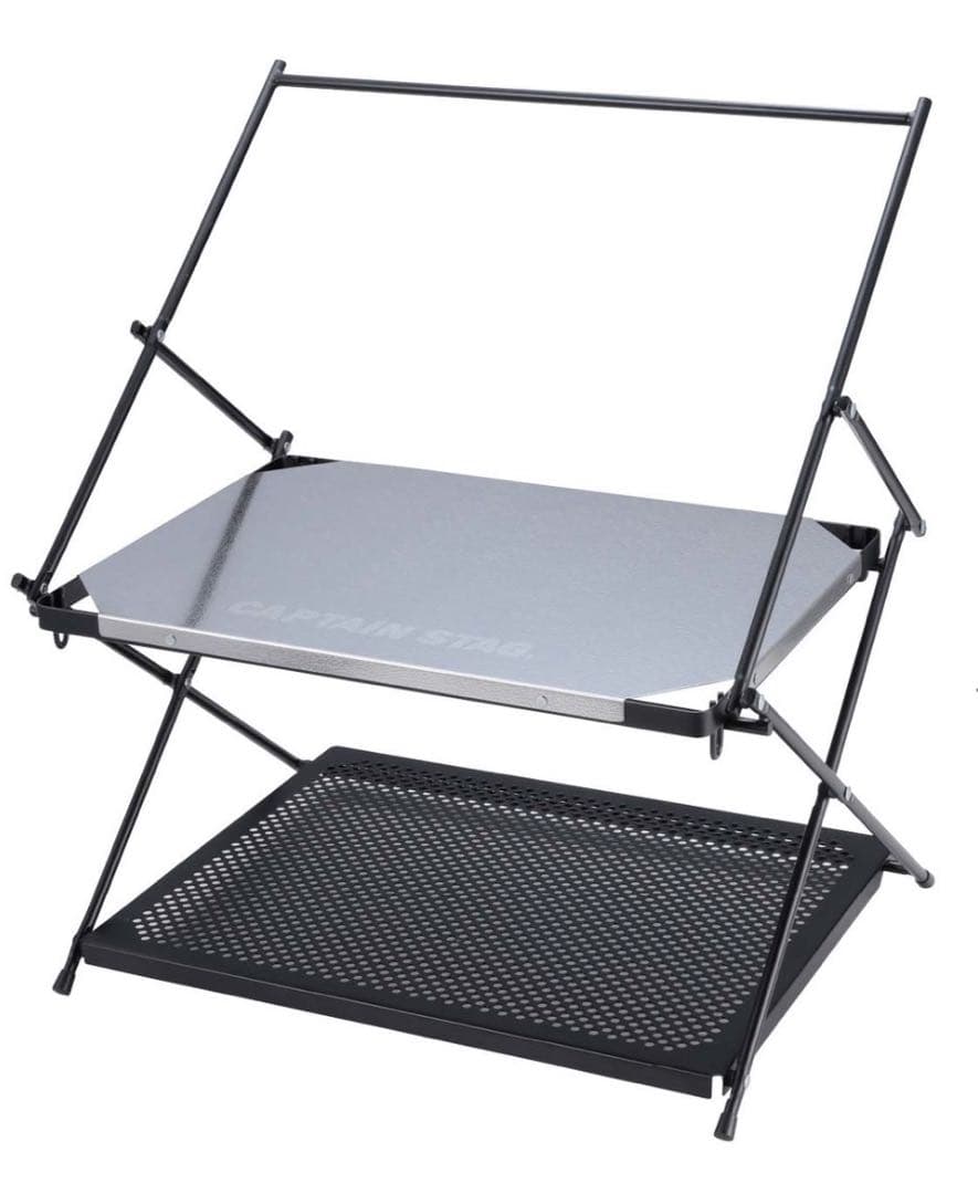 CAPTAIN STAG ステンレス ハンギングテーブル＜2段＞収納バッグ付き
