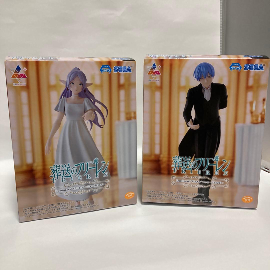 葬送のフリーレン 9体まとめ売り