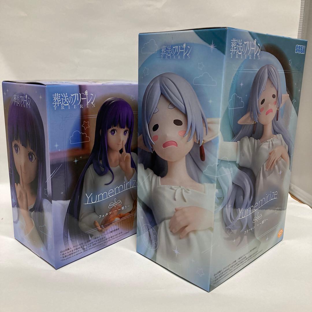 葬送のフリーレン 9体まとめ売り