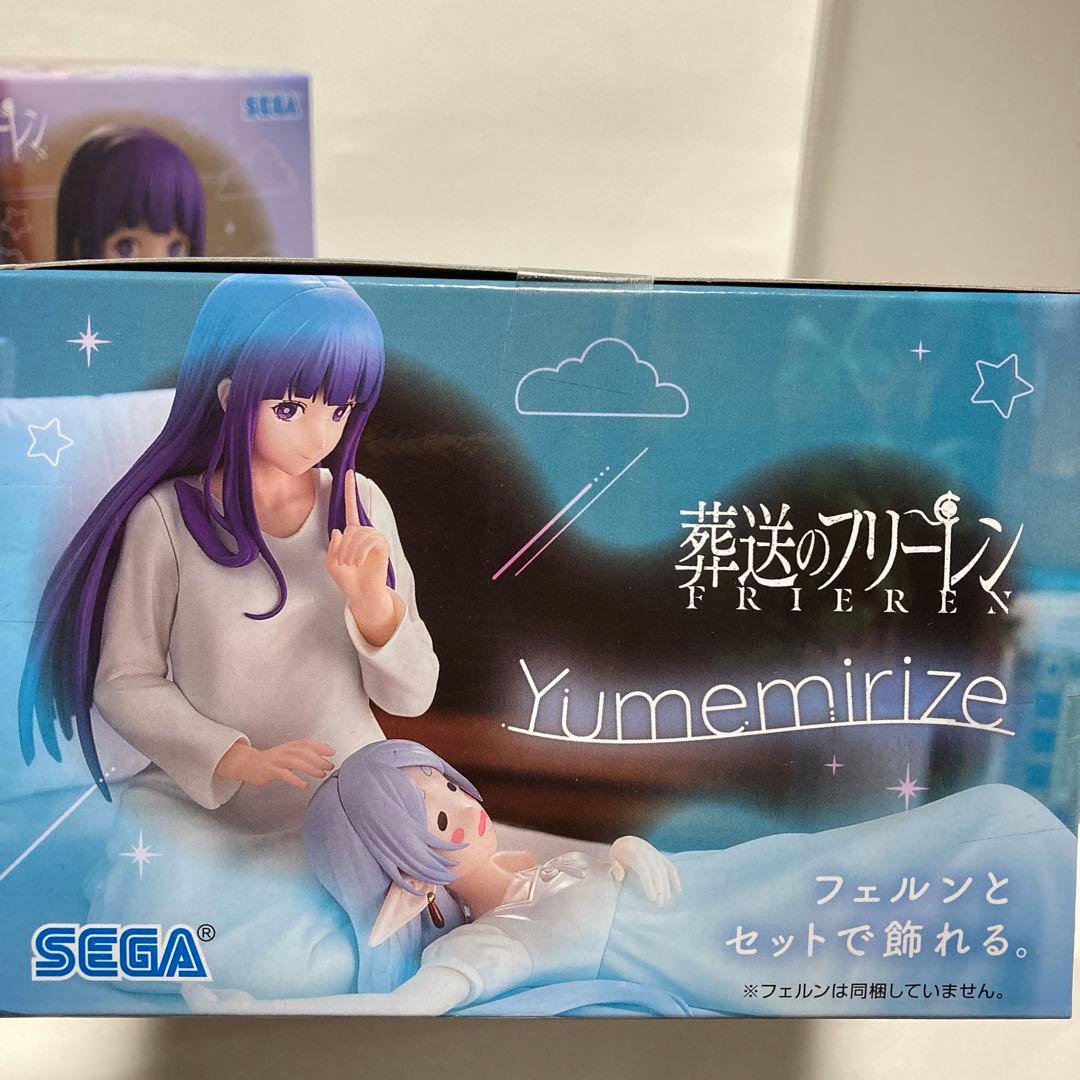 葬送のフリーレン 9体まとめ売り