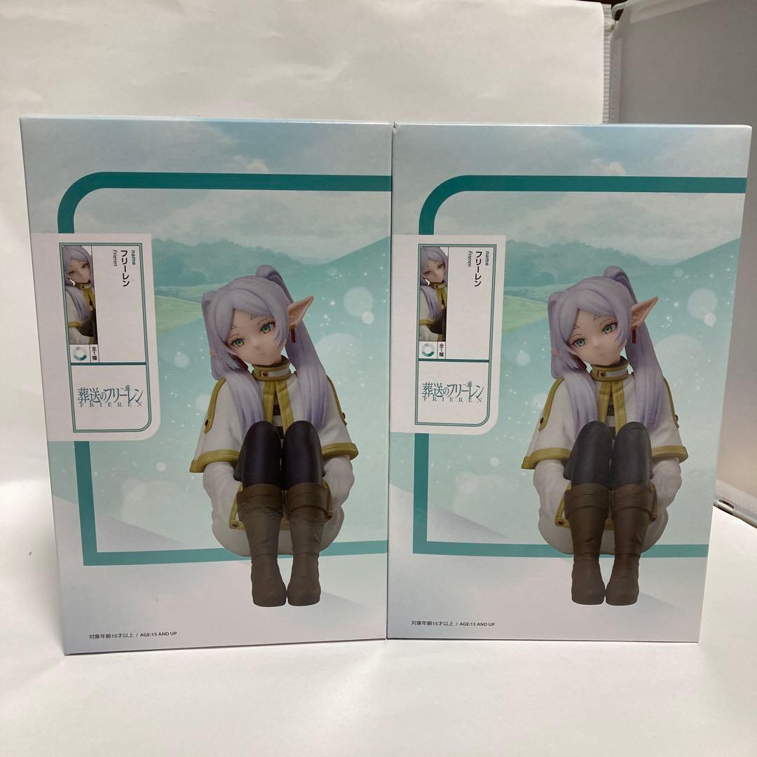 葬送のフリーレン 9体まとめ売り