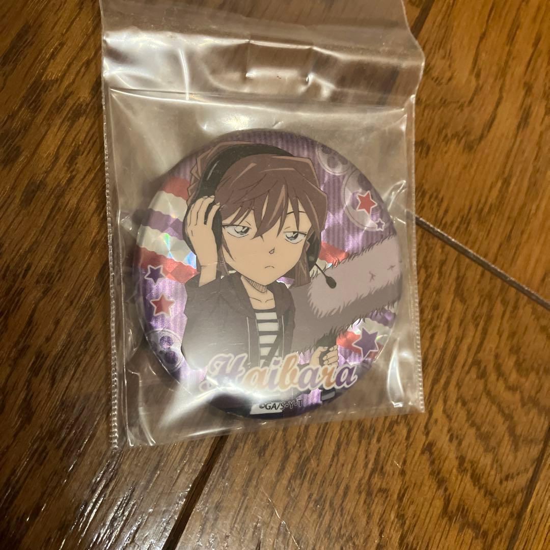 名探偵コナン AGF 特典 缶バッジ 灰原哀 2019 映画 未使用