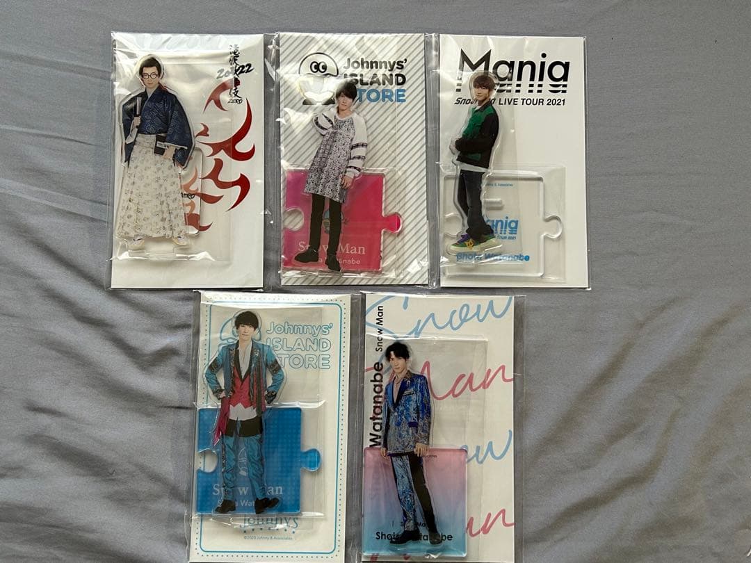 渡辺翔太　アクスタ