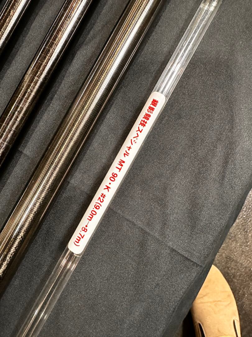 ダイワ　銀影競技　スペシャル　メガトルク90.K 現行モデル