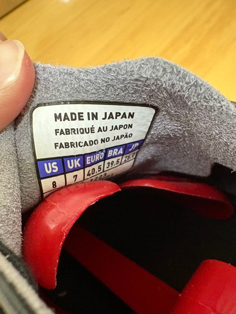 Mizuno モレリアネオ４ 26cm