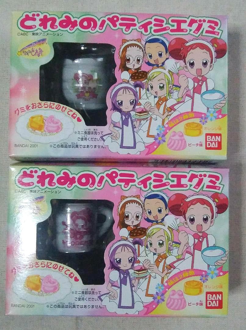 【箱開封済み】も～っと！おジャ魔女どれみ どれみのパティシエグミ フルセット