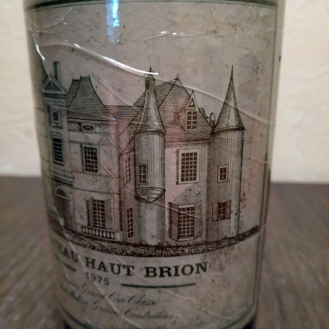 シャトーオーブリオン1975 　50年前の赤ワイン