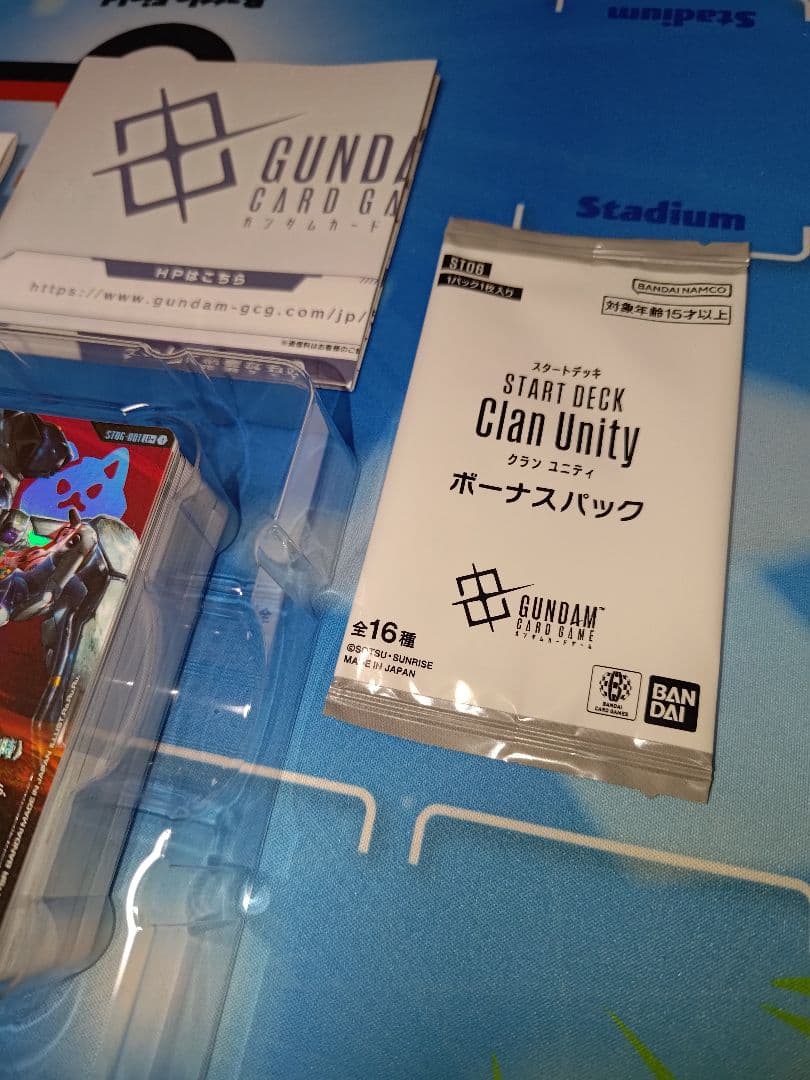 ガンダムカードゲーム スタートデッキ ジークアクス ゴッドデッキ パラレル