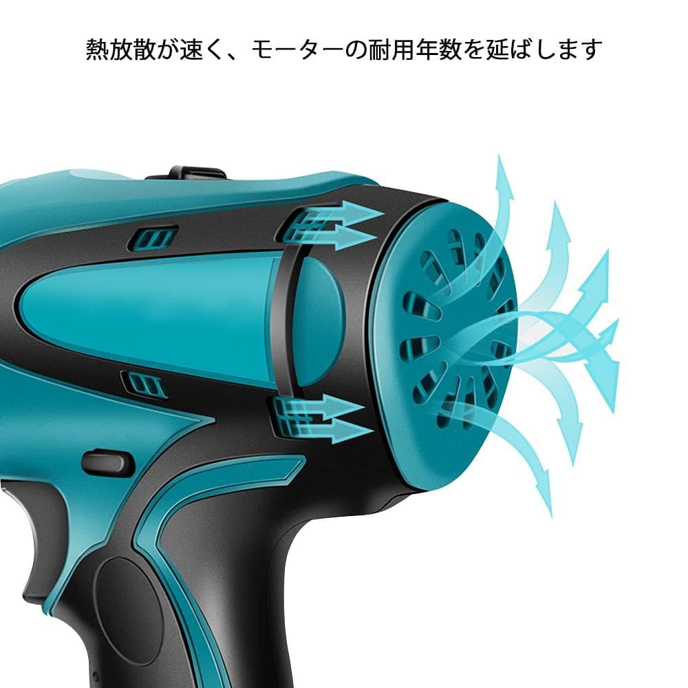 充電式の電動ハサミ 作業しやすいコードレス