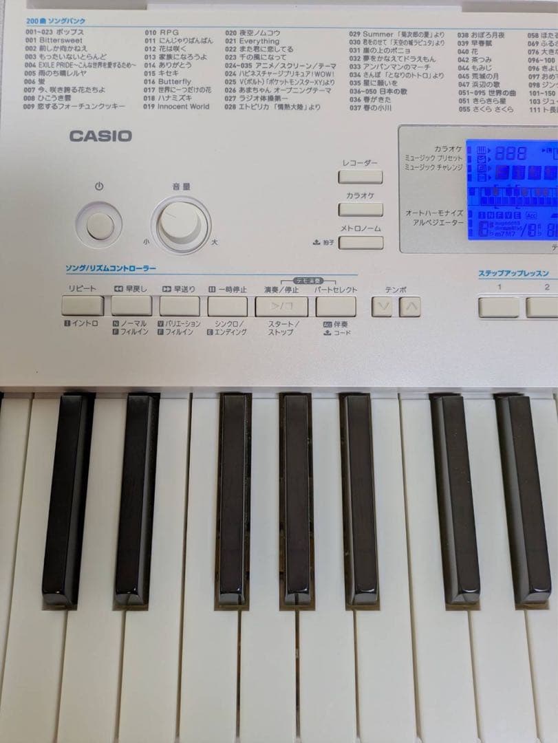 CASIO LK-221 光る鍵盤 マイク付き 電子ピアノ キーボード 楽器