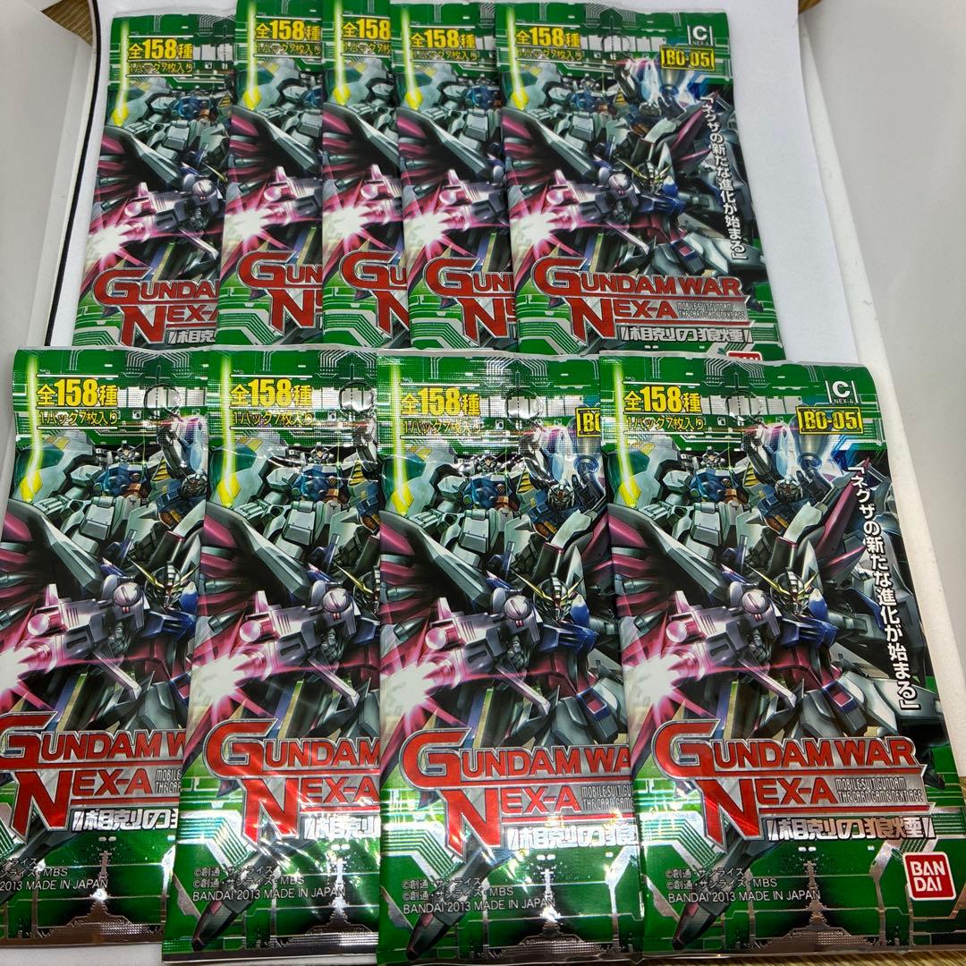 JIE】ガンダムウォーネグザ 未開封パックセット