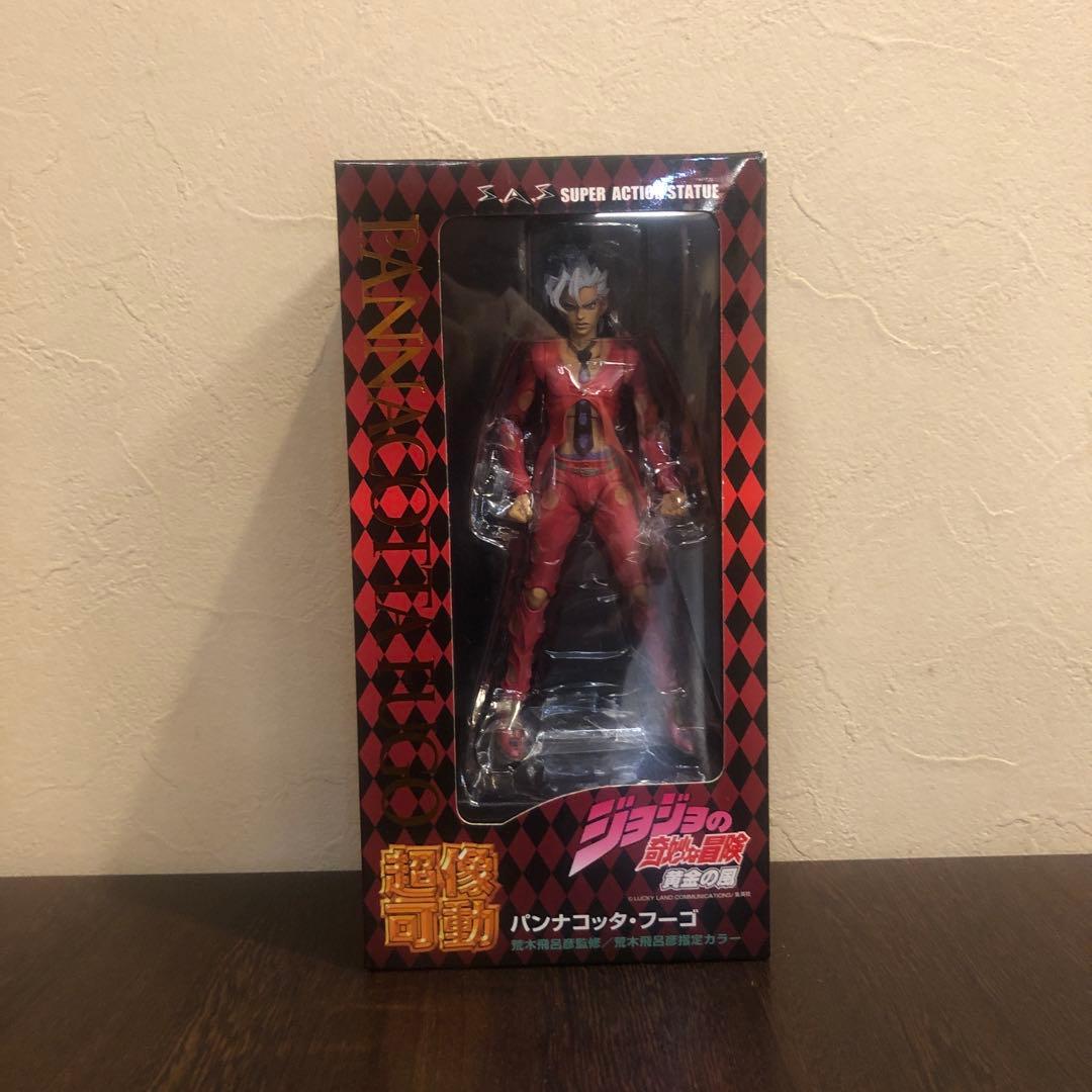 超像可動パンナコッタ・フーゴ　ジョジョの奇妙な冒険　第5部