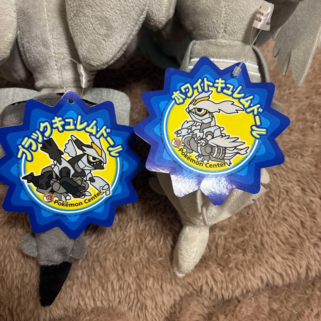 d*3様 【廃盤レア】ポケモンセンター　ポケドール　ブラックキュレム　ホワイトキ